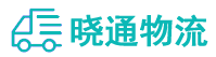 长沙到张掖物流公司